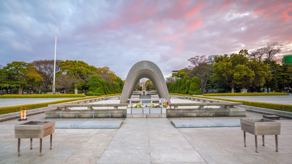 Memorial de la Paz de Hiroshima al atardecer.